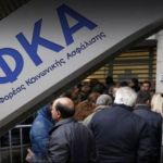 Σε διαβούλευση η πρόσκληση Νέων Αγροτών 2024, μέσα και οι φαντάροι