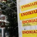 Στο συνεργείο χωρίς πρόστιμο – Δείτε τα μέτρα προστασίας(Video)