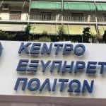 Μεγάλη Τρίτη: Το τροπάριο της Κασσιανής και η παραβολή των δέκα παρθένων