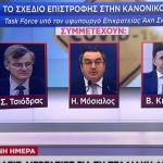 Κοροναϊός: Γιατί πρέπει να κόψετε το κάπνισμα – Πώς θα τα καταφέρετε