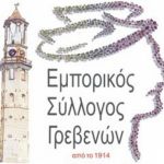 ΕΟΔΥ: 884 κρούσματα και 25 απώλειες το τελευταίο 24ωρο, στους 326 οι διασωληνωμένοι-δύο στην Περιφέρεια