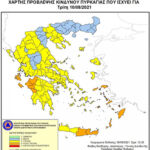 Κορωνοϊός: Έκρηξη με 4.181 νέα κρούσματα – 219 οι διασωληνωμένοι, 19 θάνατοι- 70 στην Περιφέρεια