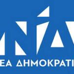 Κορονοϊός: 3.270 νέα κρούσματα, 24 θάνατοι- νέα άνοδος με 236 διασωληνωμένους- 49 στην Περιφέρεια