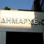 Κορωνοϊός στην Ελλάδα: 1.605 νέα κρούσματα και 10 θάνατοι σε 24 ώρες- 176 οι διασωληνωμένοι – 29 στην Περιφέρεια