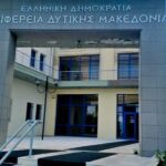 Μηνιαίος απολογισμός  της Γενικής Περιφερειακής Αστυνομικής Διεύθυνσης Δυτικής Μακεδονίας στην Οδική Ασφάλεια