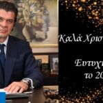 Κοροναϊός – 6.667 νέα κρούσματα και 71 θάνατοι – Στους 655 οι διασωληνωμένοι-216 στην Περιφέρεια