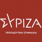 Κορονοϊός: 27.490 κρούσματα σήμερα, 342 διασωληνωμένοι, 73 θάνατοι-708 στην Περιφέρεια!