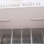 Επιταγή ακρίβειας: Εκτός χιλιάδες πολίτες