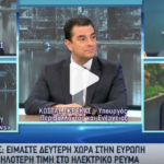 Ευλογιά των πιθήκων: Συνολικά 82 επιβεβαιωμένα κρούσματα στην Ελλάδα