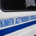 Ευλογιά των πιθήκων: Συνολικά 82 επιβεβαιωμένα κρούσματα στην Ελλάδα