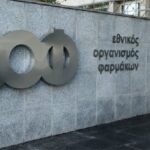 Εκρηκτική άνοδος στις ηλεκτρονικές απάτες