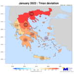 Εθιμοτυπική επίσκεψη του Νέου Γενικού Περιφερειακού Αστυνομικού  Διευθυντή Δυτικής Μακεδονίας στο Μητροπολίτη Σερβίων και Κοζάνης