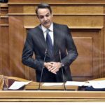 Καύσιμα: Οι παγίδες από τις «πειραγμένες αντλίες» – Πώς θα τις αποφύγετε