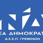 Τέλος χρόνου για την άδεια 2022, ποιοι εργαζόμενοι θα την πληρωθούν διπλά, τι γίνεται με τα υπόλοιπα ημερών