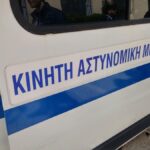 Άσκηση επιχειρησιακής ετοιμότητας  του Γενικού Νοσοκομείου Γρεβενών με τη συνδρομή Υπηρεσιών της Διεύθυνσης Αστυνομίας Γρεβενών