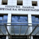 Δυτική Μακεδονία: Μεγάλες ζημιές από τον παγετό σε δενδροκαλλιέργειες στην Εορδαία και στο Αμύνταιο