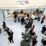 ΕΛΣΤΑΤ: Στο 11,2% υποχώρησε η ανεργία τον Απρίλιο