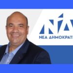 Τηλεφώνημα Μητσοτάκη σε Τσίπρα, εκλογές στις 25 Ιουνίου – Επικοινωνία με όλους τους αρχηγούς