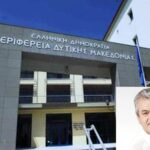 Έρευνα ΣΕΛΠΕ: 5 στους 10 χρήστες διαδικτύου είναι συστηματικοί online αγοραστές