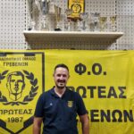 Εγκαινιάζεται την Τετάρτη 2 Αυγούστου στις 19:00 η Έκθεση Ζωγραφικής της Δήμητρας Λαμπρέτσα