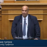 “ΓΡΕΒΕΝΑ ΔΥΝΑΤΑ ΜΠΡΟΣΤΑ”:  H κεντρική ομιλία του υποψηφίου Δημάρχου Χρήστου Τριγώνη (Φωτογραφίες)