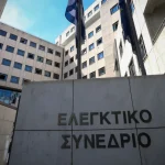 Copernicus: «Πρακτικά βέβαιο» πως το 2023 είναι η θερμότερη χρονιά στα χρονικά