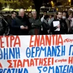 ΑΑΔΕ: Έναρξη εργασιών ατομικής επιχείρησης με… εξπρές διαδικασίες – Τι αλλάζει