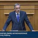 30 χρόνια Πολιτιστικός Σύλλογος Αμυγδαλιών – Ανακοίνωση