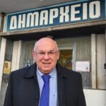 Παράδοση παραλαβή Γραφείου Περιφέρειας Δυτικής Μακεδονίας