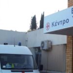 Περιφέρεια Δυτικής Μακεδονίας: Διαβούλευση  για το πρόγραμμα στήριξης της επιχειρηματικότητας στη Δυτική Μακεδονία