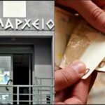 Συνεδρίαση του Δημοτικού Συμβουλίου Γρεβενών την Τετάρτη 22 Μαΐου 2024