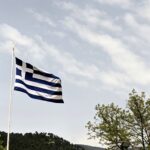 Πρόσκληση εκδήλωσης ενδιαφέροντος για υποβολή αιτήσεων εξωτερικών συνεργατών για το υποέργο «Προσωπικό – Μετακινήσεις» του Περιφερειακού Ταμείου Ανάπτυξης