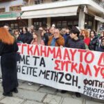 Ξεκινά στα τέλη Μαρτίου το ψηφιακό πελατολόγιο