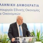 Η ANKO Δυτικής Μακεδονίας σας προσκαλεί στην εκδήλωση “Κοπή Βασιλόπιτας” στις 18/2/2025