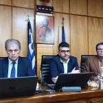 Συμμετοχή του Παγκόσμιου Γεωπάρκου UNESCO Γρεβενών – Κοζάνης στην Εθνική Συνάντηση του Προγράμματος της UNESCO “Παγκόσμια Γεωπάρκα